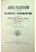 Zbiór przepisów odnoszących się do kościoła i duchowieństwa 1913 r.
