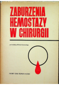 Zaburzenia hemostazy w chirurgii