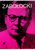 Poezje wybrane