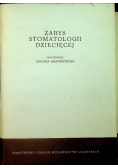 Zarys Stomatologii Dziecięcej