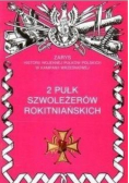2 pułk szwolożerów rokitniańskich