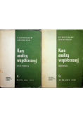 Kurs analizy współczesnej część 1 i 2