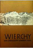 Wierchy Rok czterdziesty czwarty