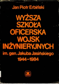 Wyższa szkoła oficerska wojskinżynieryjnych