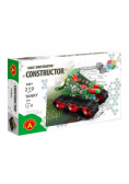 Mały Konstruktor - Tanky ALEX