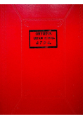 Orygina: Ustaw Seymu 1791