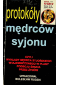 Protokoły Mędrców Syjonu wydanie kieszonkowe