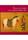 Museum der westlichen und orientalischen Kunst Kiew