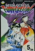 Neon Genesis Evangelion nr 5 / 1999