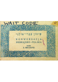 Konwersacja hebrajsko polska reprint z 1935 r