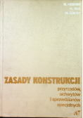 Zasady konstrukcji przyrządów, uchwytów i sprawdzianów specjalnych