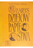 Zarys dziejów papiestwa