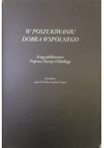 W poszukiwaniu dobra wspólnego