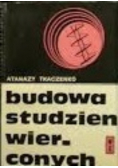 Budowa studzien wierconych