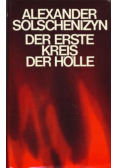 Der erste Kreis der Holle