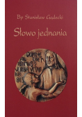 Słowo jednania