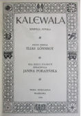 Kalewala Epopeja fińska