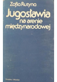 Jugosławia na arenie międzynarodowej