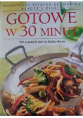 Gotowanie w 30 minut