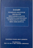 Zasady stosowania doustnych preparatów immunomodulujących pochodzenia bakteryjnego w profilaktyce zakażeń dróg oddechowych