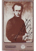 Tadeusz Pawlikowski i jego krakowscy aktorzy