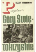 Pozdrówcie Góry Świętokrzyskie