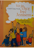 To ja chcę być Jezusem scenariusze zabaw i gier dla dzieci
