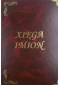 Xięga imion