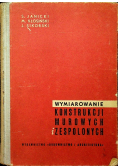Wymiarowanie konstrukcji murowych i zespolonych