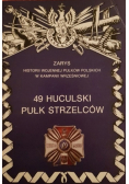 49 Huculski Pułk Strzelców Brykowski