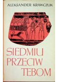 Siedmiu przeciw Tebom