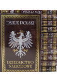 Dzieje Polski Dziedzictwo Narodowe 11 tomów dodatek reprint z 1896 r.