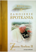 Zamojskie spotkania z Janem Pawłem II