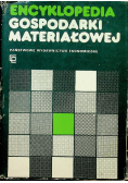 Encyklopedia gospodarki materiałowej