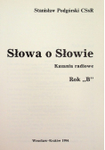 Słowa o słowie