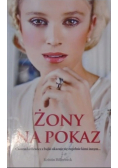 Żony na pokaz