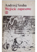 Wjście zapasowe
