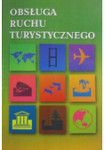 Obsługa ruchu turystycznego