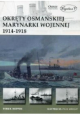 Okręty osmańskiej marynarki wojennej 1914-1918