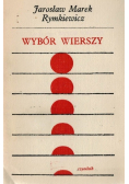 Rymkiewicz Wybór wierszy