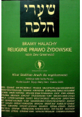 Bramy Halachy Religijne prawo żydowskie
