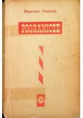 Pogranicze