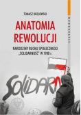 Anatomia rewolucji