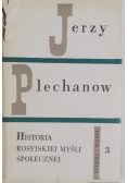 Historia rosyjskiej myśli społecznej Tom III