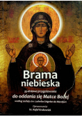 Brama niebieska
