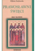Prawosławni Święci