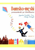 Damsko-męski przewodnik po Wrocławiu