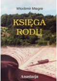 Księgi rodu