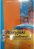 Rosyjski intensywny kurs do samodzielnej nauki
