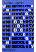 Wniebogłosy